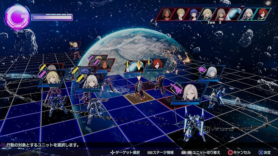 Relayer(リレイヤー) デラックスエディション - PS4(専用豪華BOX、オリジナルサウンドトラック、設定資料集 Amazon.co.jp: Relayer(リレイヤー) デラックスエディション